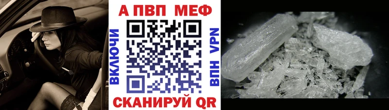 сколько стоит  shop клад  Alpha PVP крисы CK  Верхоянск 