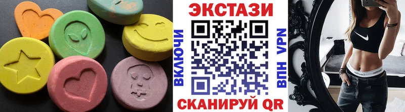 Экстази DUBAI  Верхоянск 