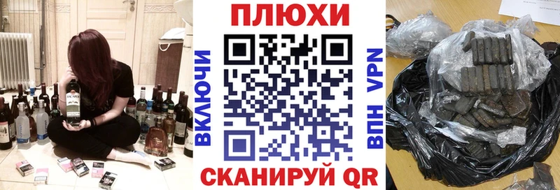 мега онион  где купить наркоту  Верхоянск  ГАШ хэш 