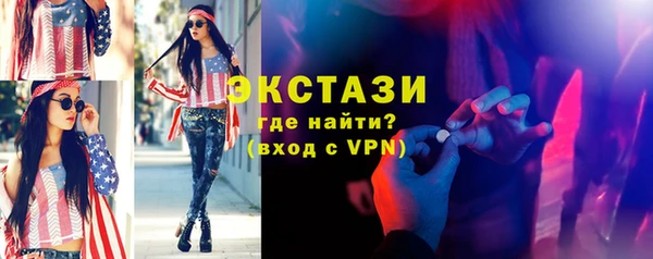 эйфоретик Алзамай