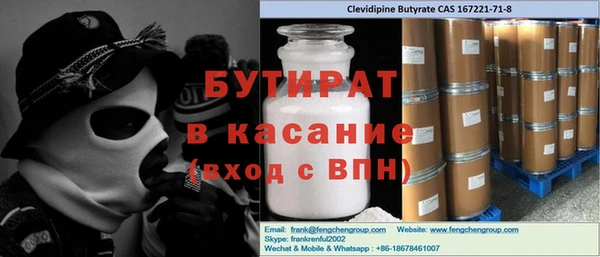 эйфоретик Алзамай