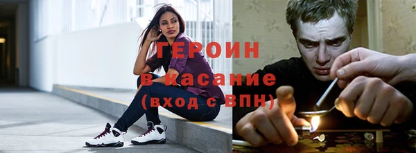 эйфоретик Алзамай