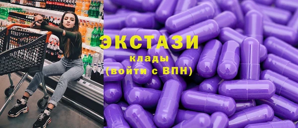 эйфоретик Алзамай