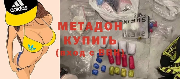 эйфоретик Алзамай