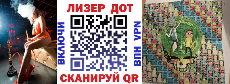 купить  сайты  мега вход  Марки N-bome 1500мкг  Верхоянск 